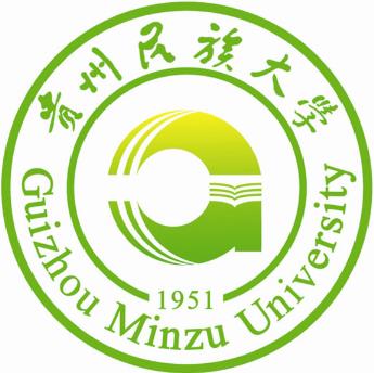 贵州民族大学专升本