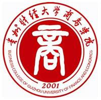 贵州黔南经济学院专升本