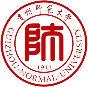 贵州师范大学专升本