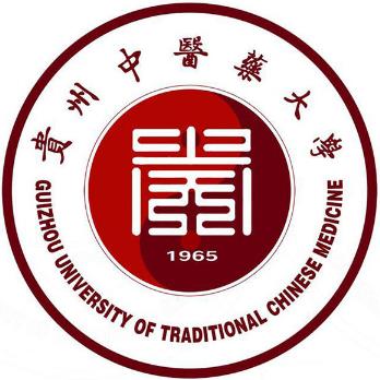 贵州中医药大学专升本