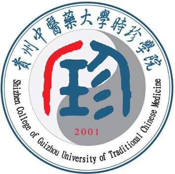 贵州中医药大学时珍学院专升本