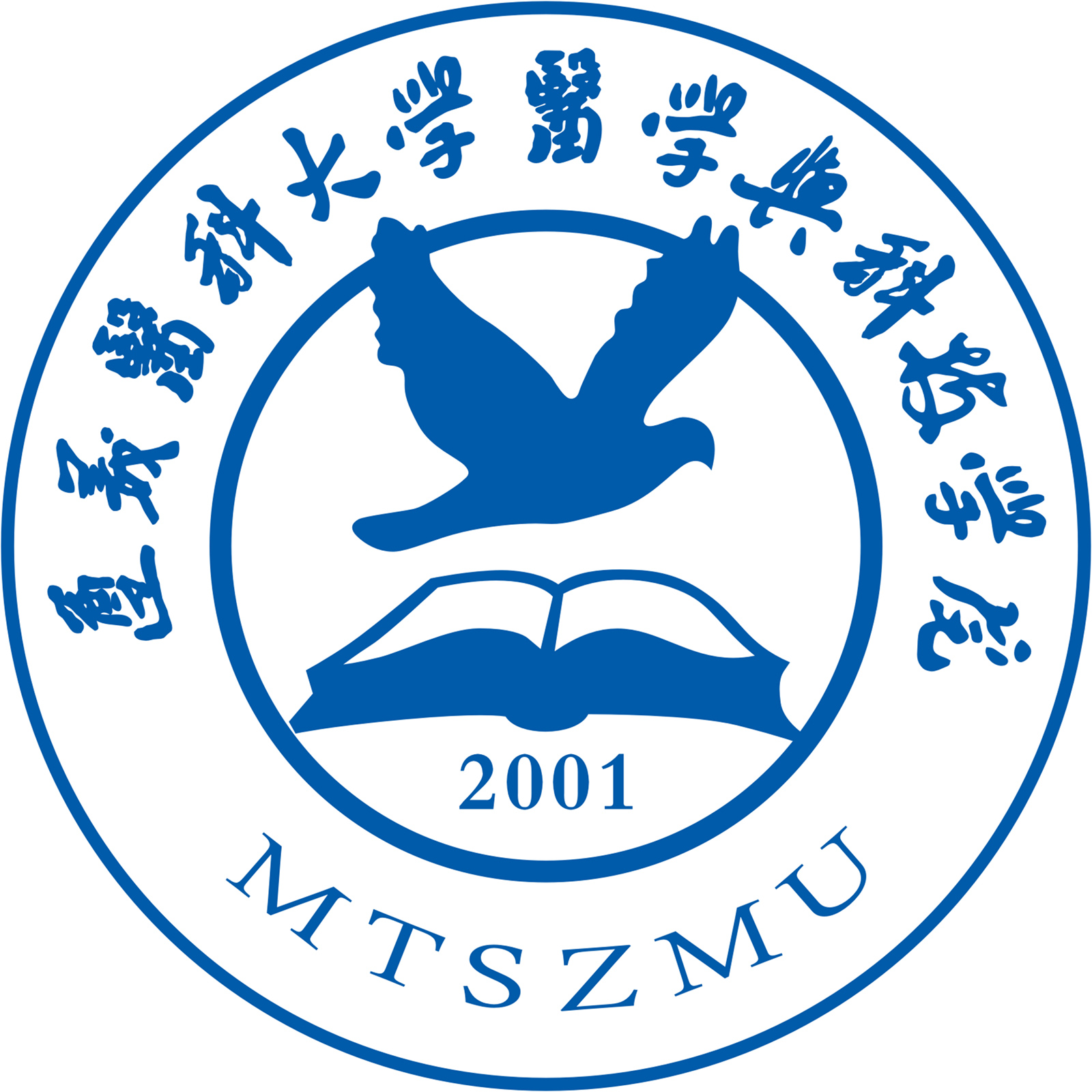 遵义医科大学医学与科技学院专升本